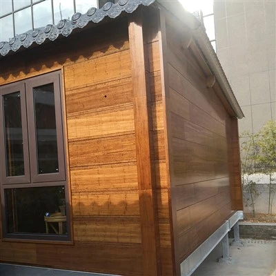 Engineered Bamboo Beams